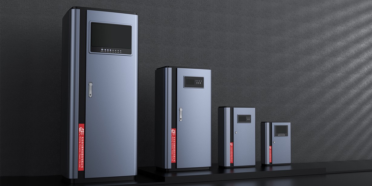 儲能設(shè)備控電柜系列化設(shè)計